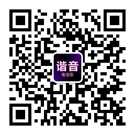 微信公众号二维码